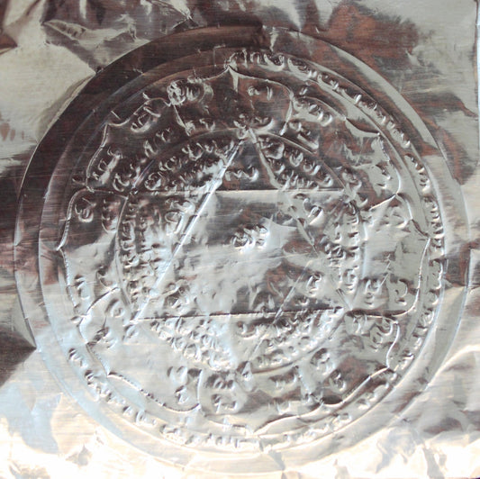 Printed yantras have no power