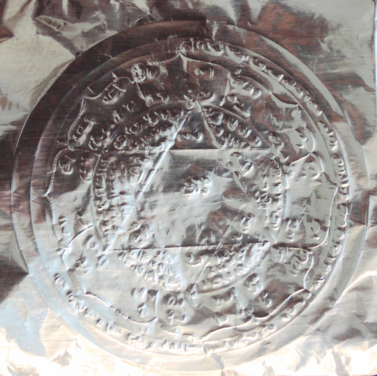 Surya Graha Yantra