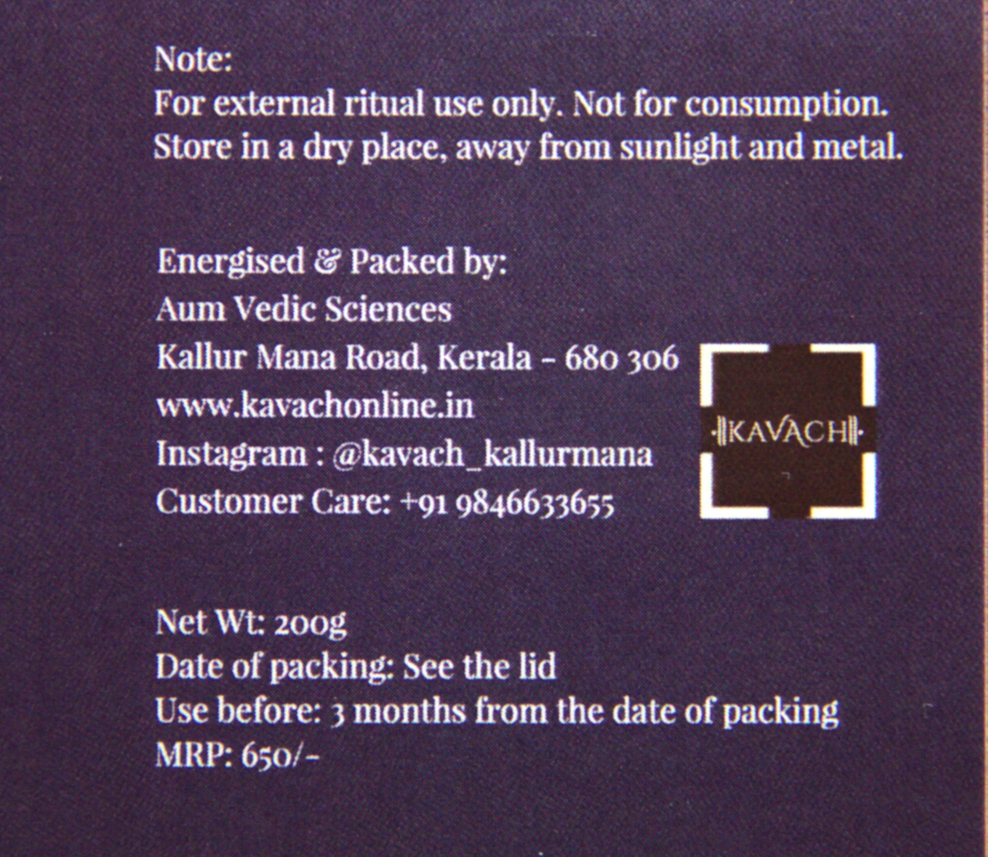 SOMA - Drishti Removal Salt - Kavach